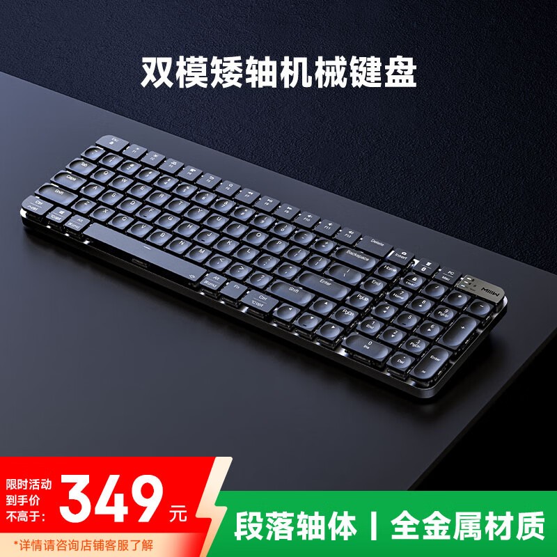 ﰫ߻еʱŻ329Ԫ