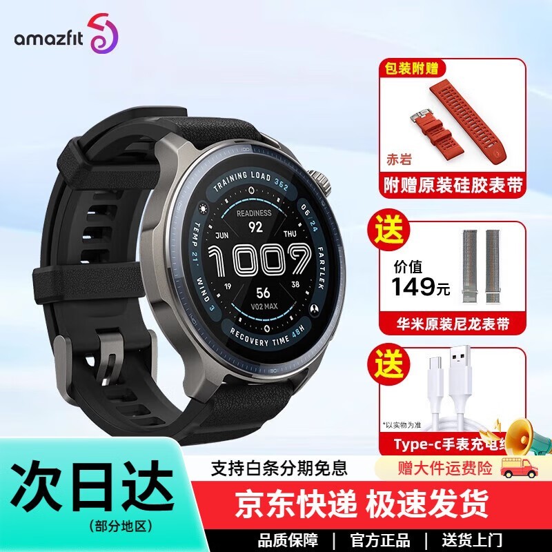 Ծһ2ֱ3091Ԫ