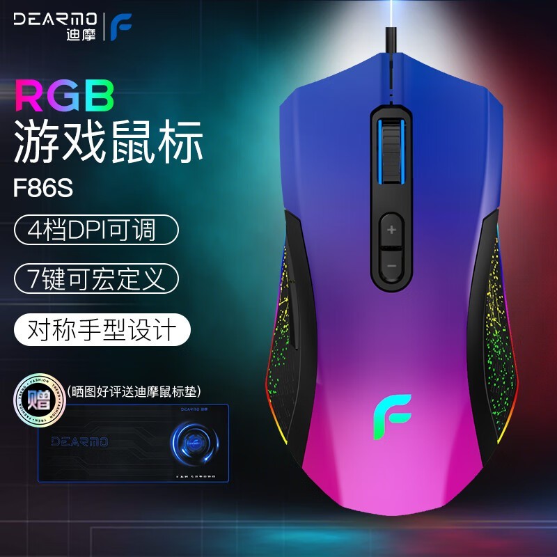 ��ĦF86S��꾩����71.7Ԫ������