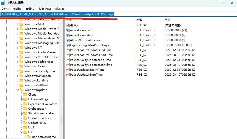 �ҵ�6TB��ҵӲ�̱�Win11���� �̴���������Windows����