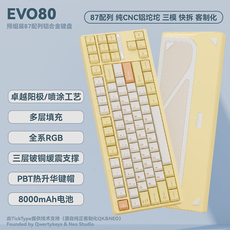 TickType evo80е̴ּ719Ԫ