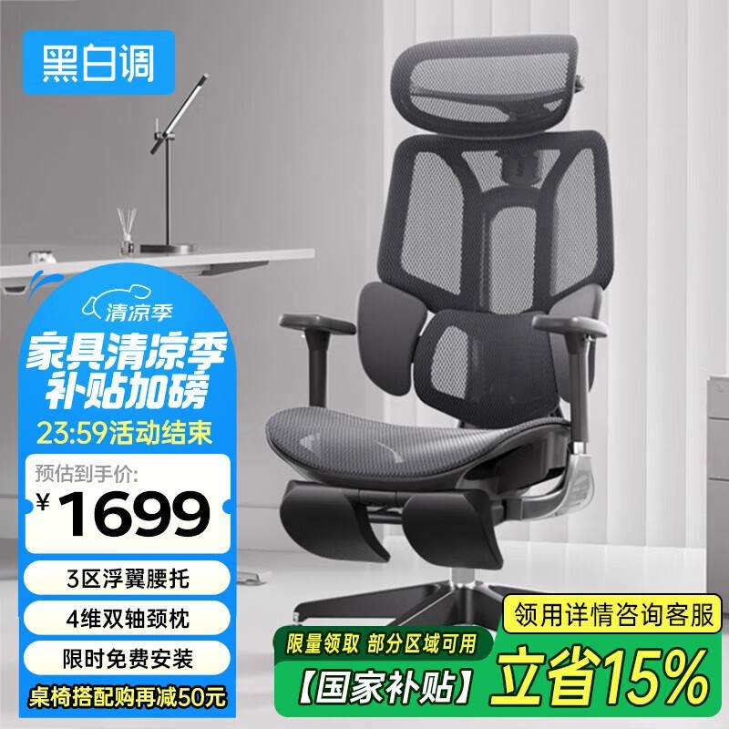 ڰ׵E3ṹʦAir幤ѧξŻ