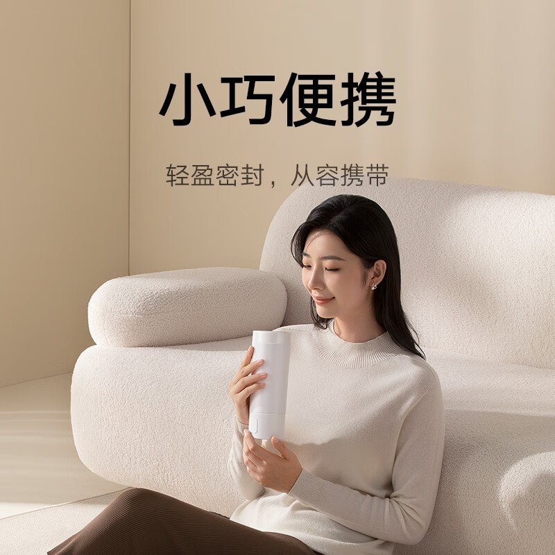 �׼�350ml��Я���ȱ������ֽ�121Ԫ