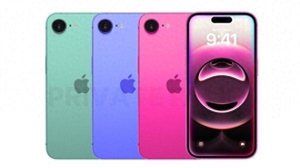 iPhone 17e全新消息曝光 iPhone16为新机让路沦为百元机!