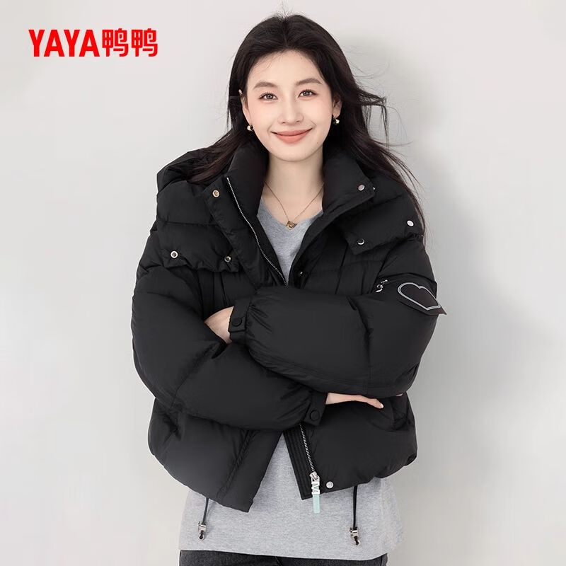 鸭鸭2025冬款女士短款羽绒服低至229元