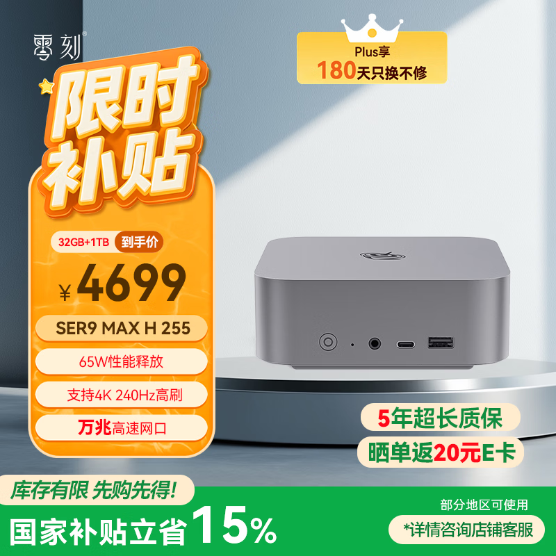 ���SER9MAX������������