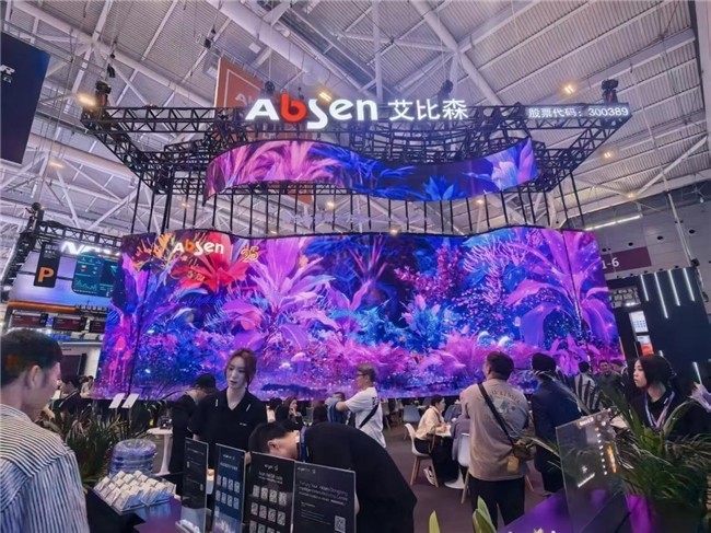 ISLE 2026开幕：AI与Mini/Micro LED引领大视听产业新范式