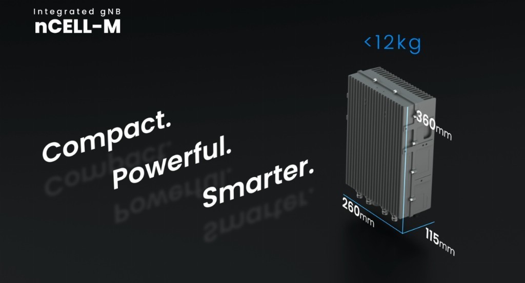 三维通信 All-in-One Site 重磅登陆 MWC 2026