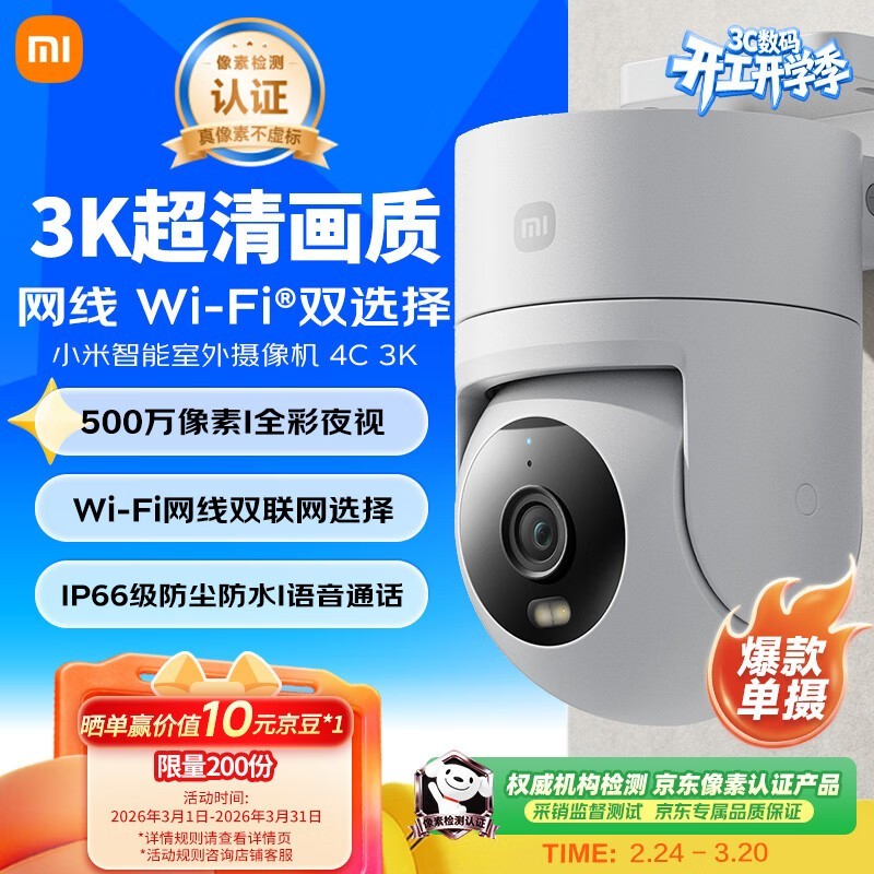 С�����������174Ԫ