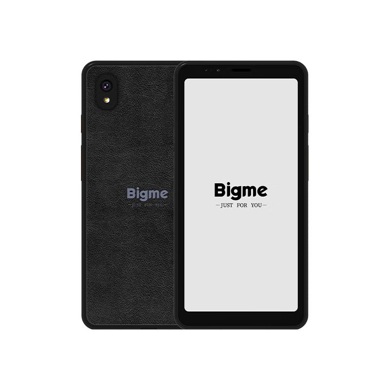 BIGME HiBreak 护眼便携 墨水屏阅读器  黑白 128GB