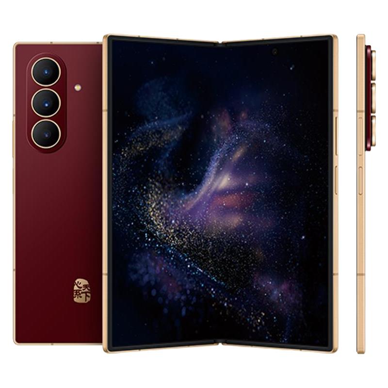 三星 W26 4.2mm超薄折叠屏 丹曦红 16GB+512GB AI智能手机