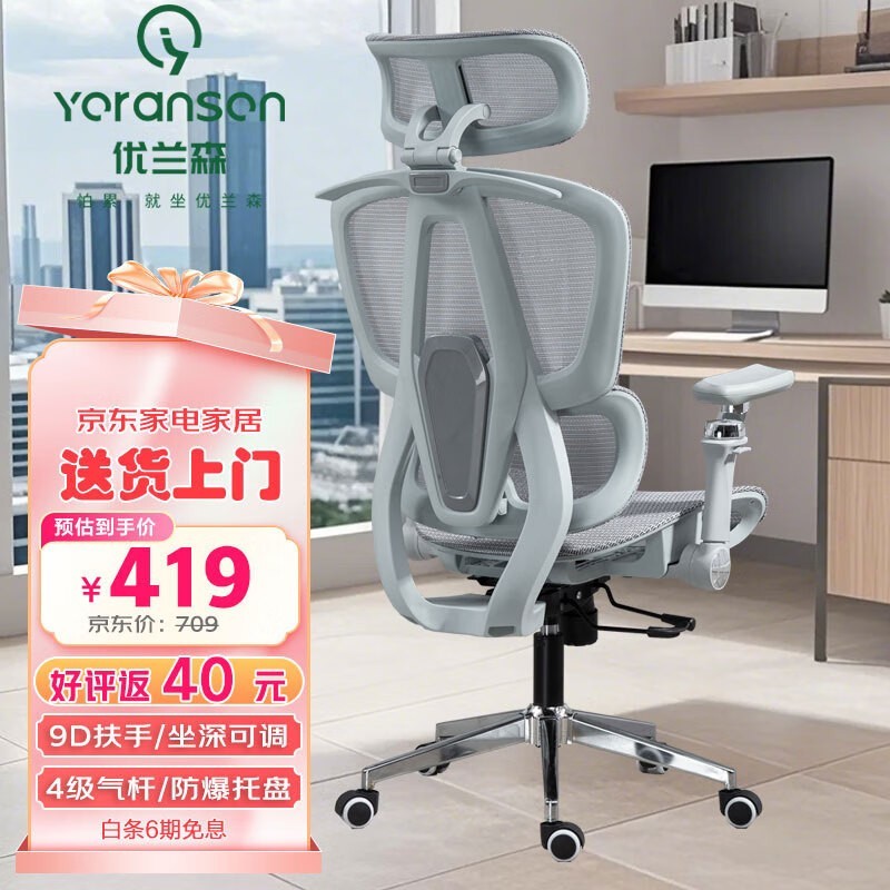 ɭ幤ѧT606ƻҰʱػ329Ԫ