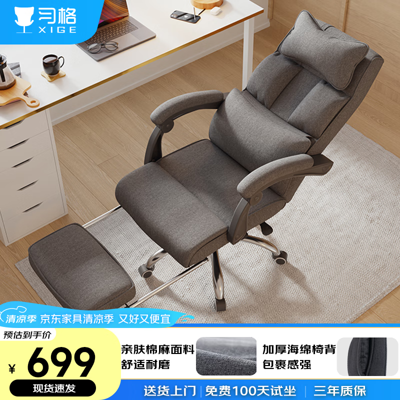 ϰ칫ʱŻ594Ԫ