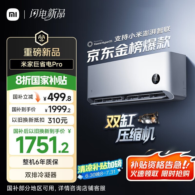 ׼ 35GW-NA20/V1A1