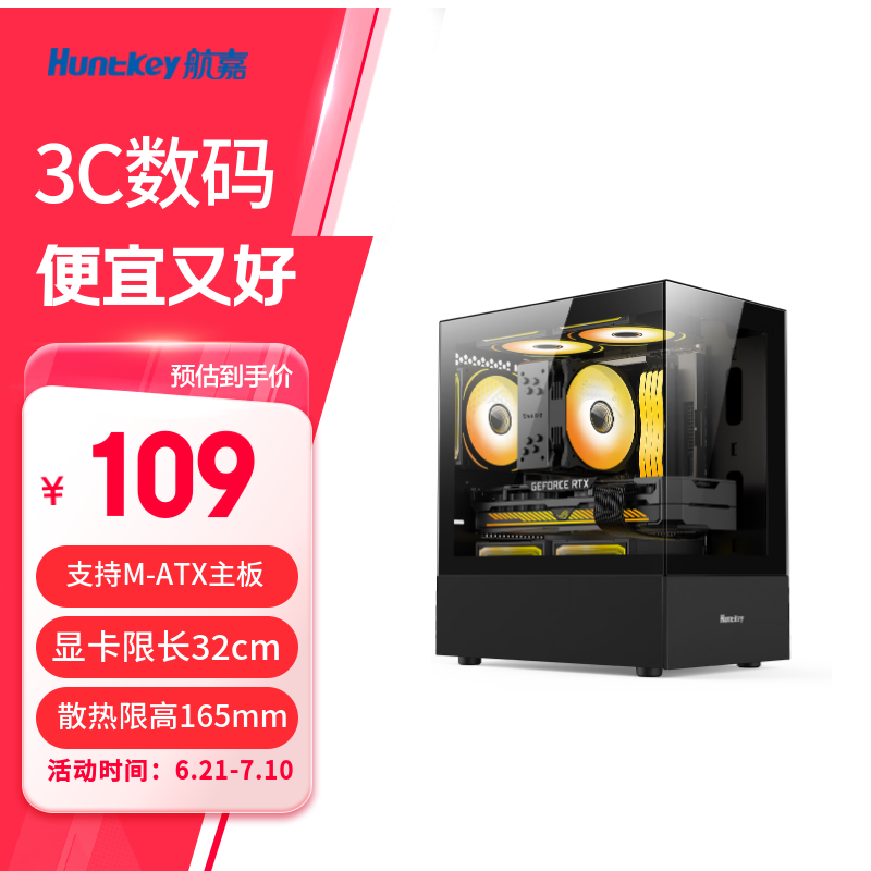  G30