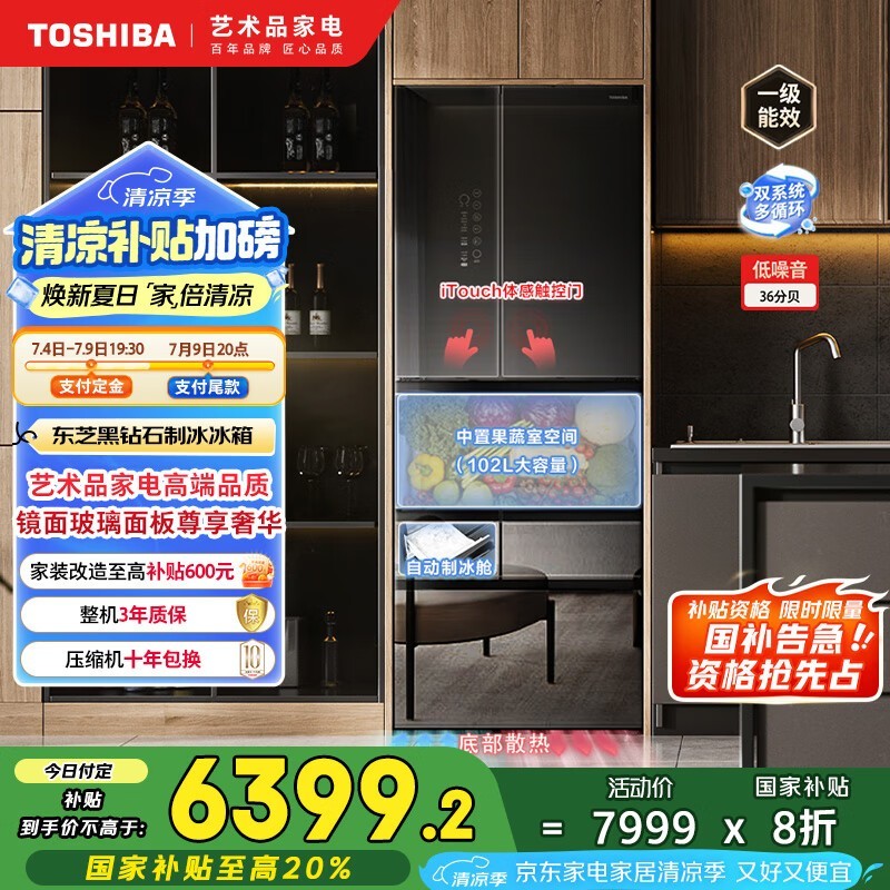 ֥ RM481WE-PG1B1