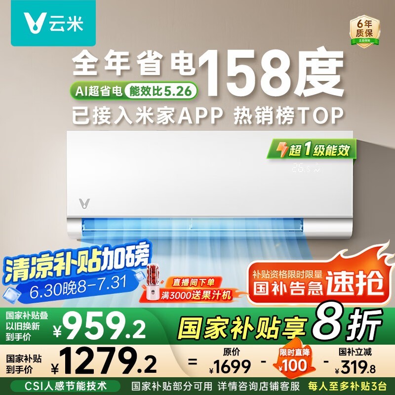  KKFRd-35GW/Y3PQ7-A1