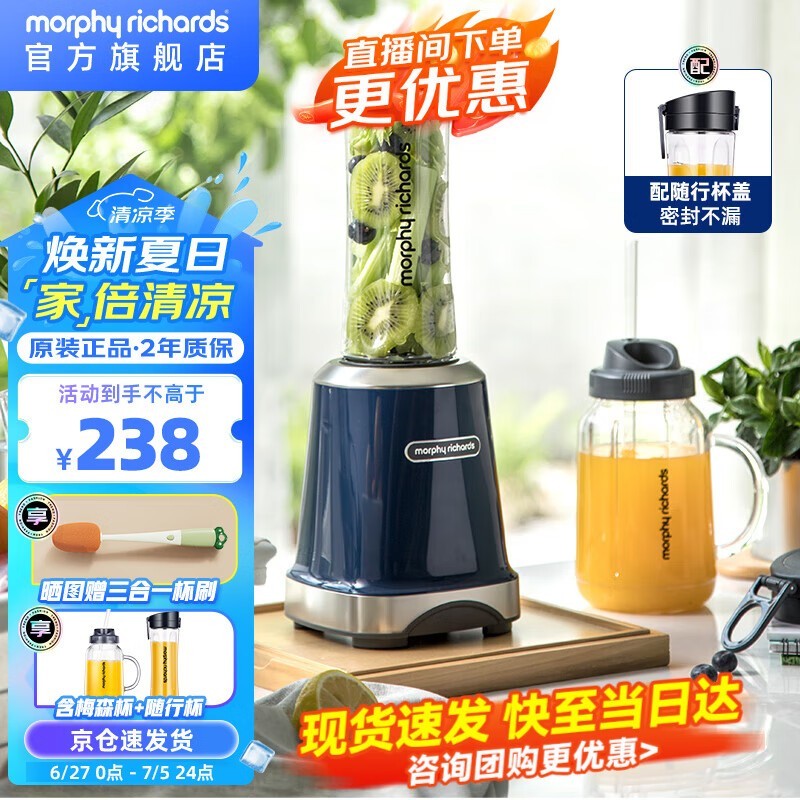 ĦMR9500ե֭ʱػ185Ԫ