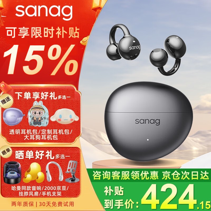 S7SǴŻݼ296Ԫ