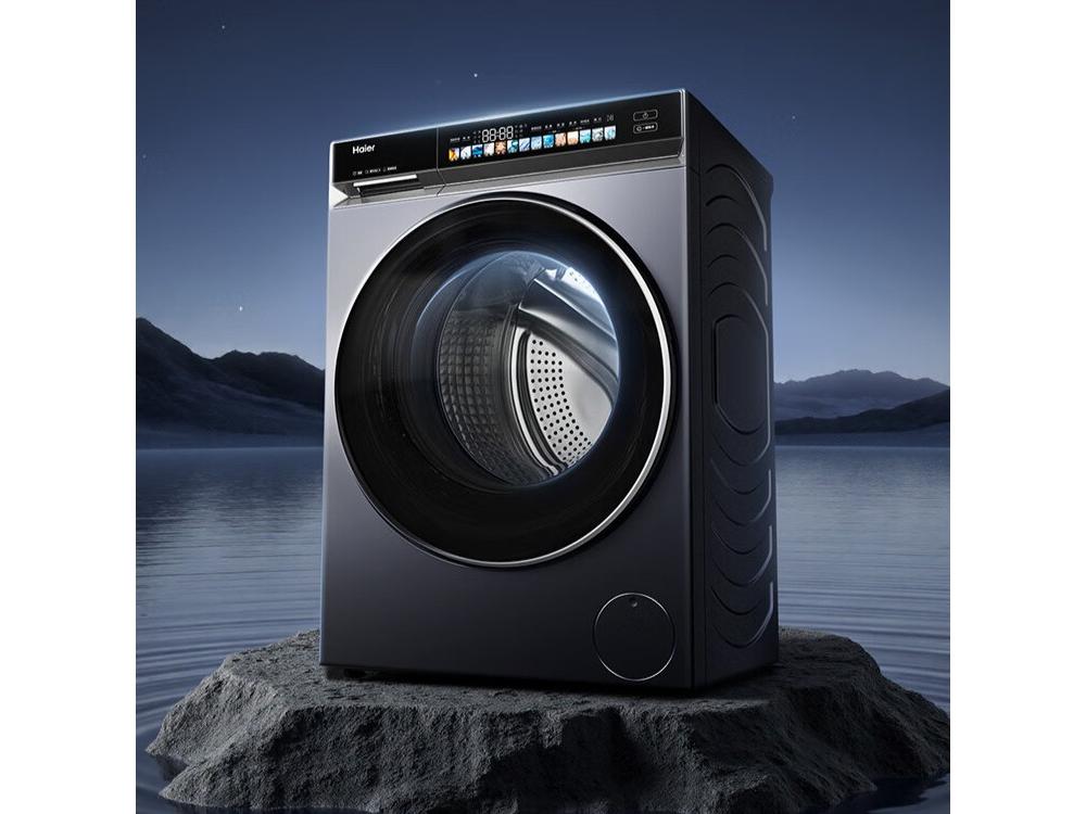 海尔 XQG100-BLEG583HU1