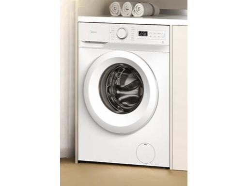 Midea（美的） MG80V01JPY