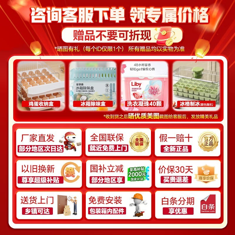 ����640�����侩�����1759Ԫ