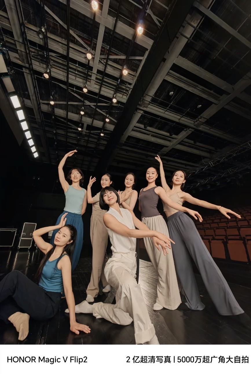 �����ҫ������ʱ���ߣ���ҫMagic V Flip2�ȳ���������