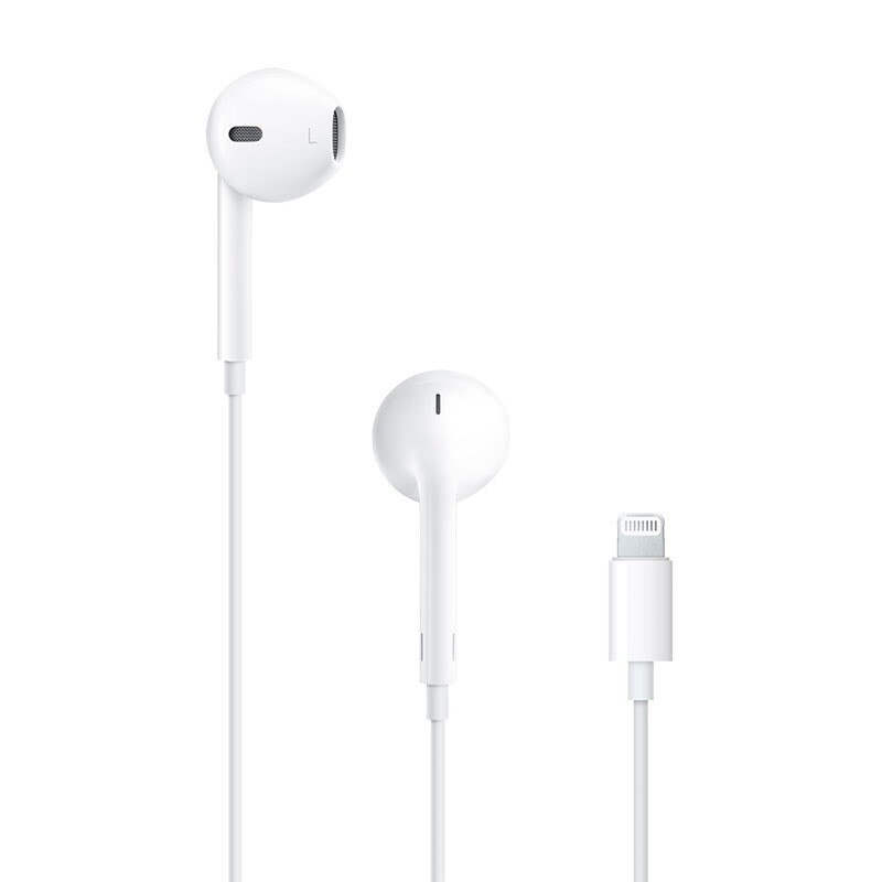 苹果 EarPods Lightning版