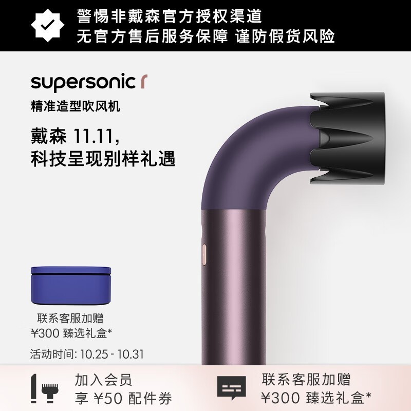 ��ɭHD17��ҫ�ϴ����ֱ���üۣ�