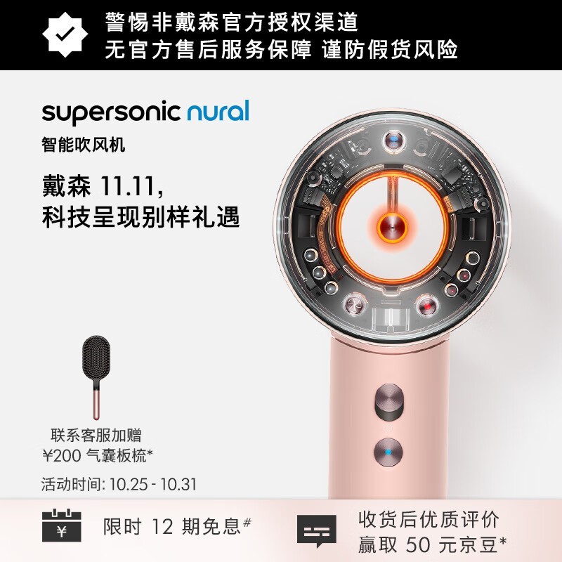 ��ɭHD16�������п�