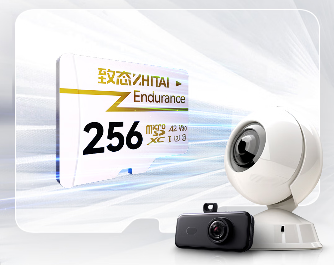 ������У԰�е�½���ҵ��ѧ  ����̬��ͬ�������ܴ洢�ļ�������