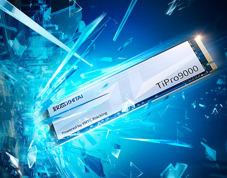 ������У԰�е�½���ҵ��ѧ  ����̬��ͬ�������ܴ洢�ļ�������