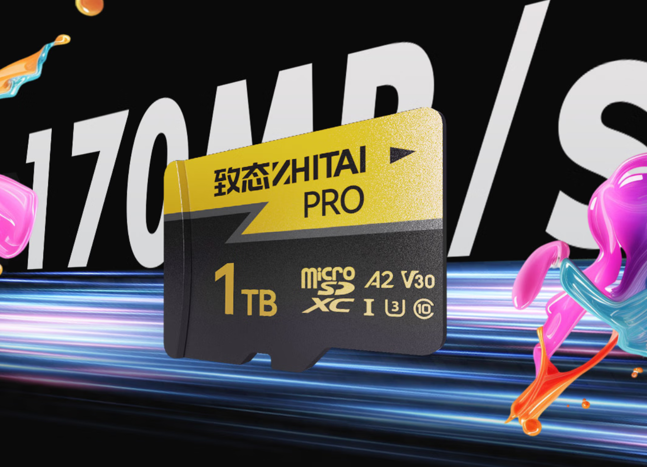 ������У԰�е�½���ҵ��ѧ  ����̬��ͬ�������ܴ洢�ļ�������