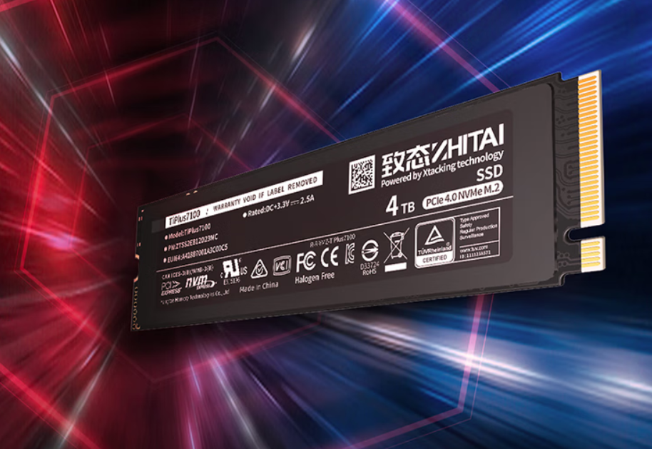 ������У԰�е�½���ҵ��ѧ  ����̬��ͬ�������ܴ洢�ļ�������