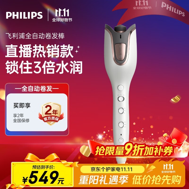 ������BHB878/15�����������