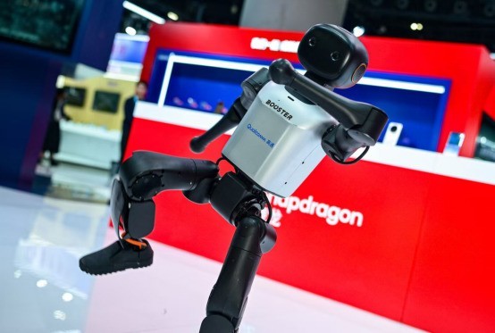 AI入端、数智升级,高通亮相2025数智科技生态大会