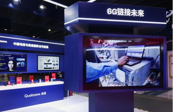 AI入端、数智升级,高通亮相2025数智科技生态大会