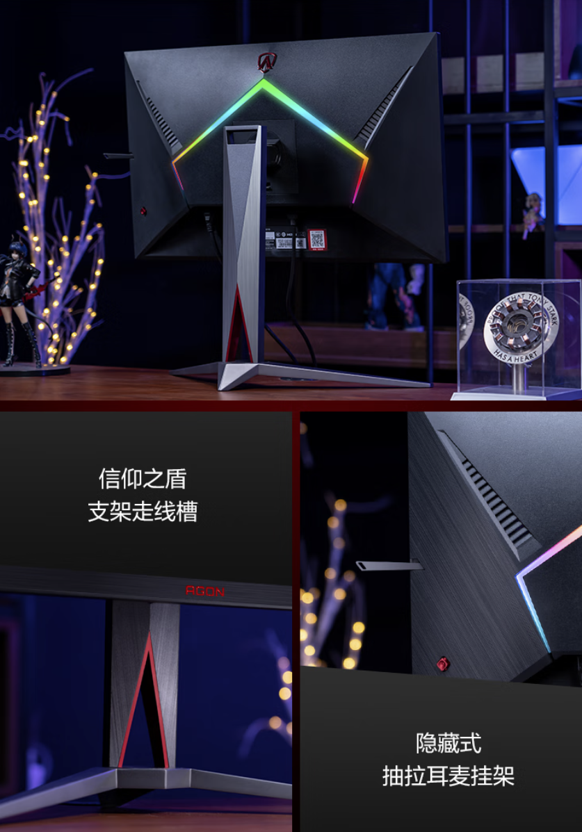 盘点2026年3月值得入手的QD-MiniLED显示器 电竞全能玩家必选