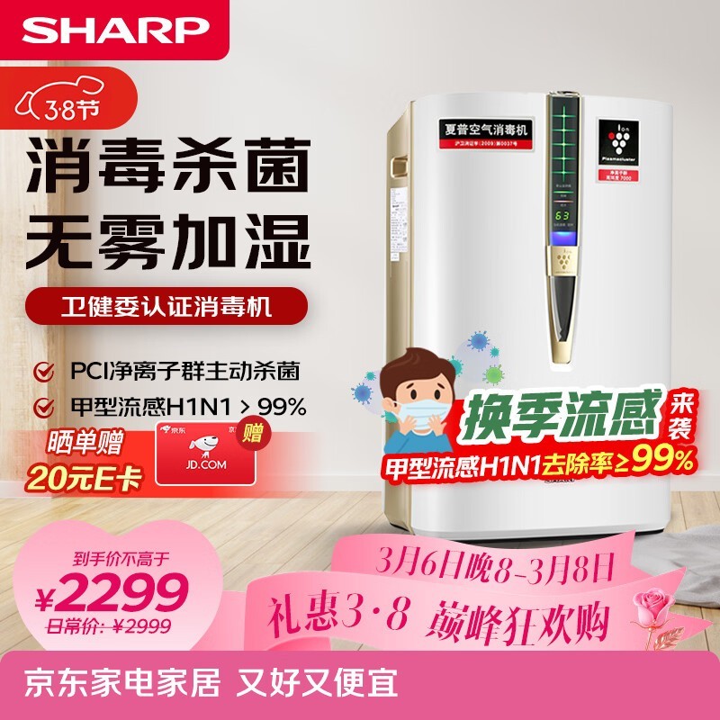 ���� KC-W380S-W1