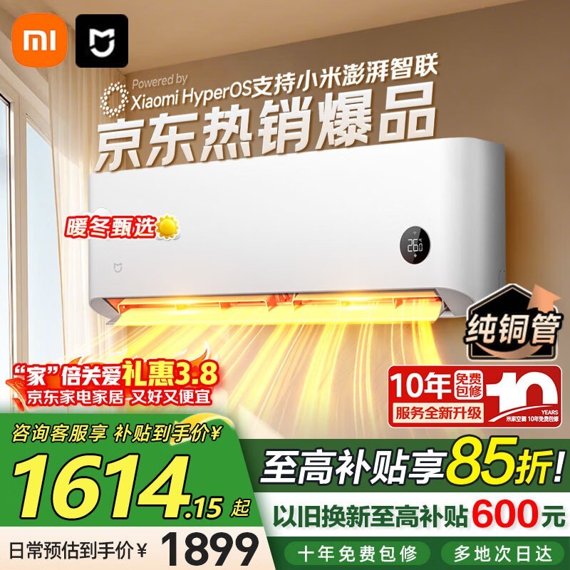 С���׼�1ƥ�յ���1367Ԫ��ֵ��