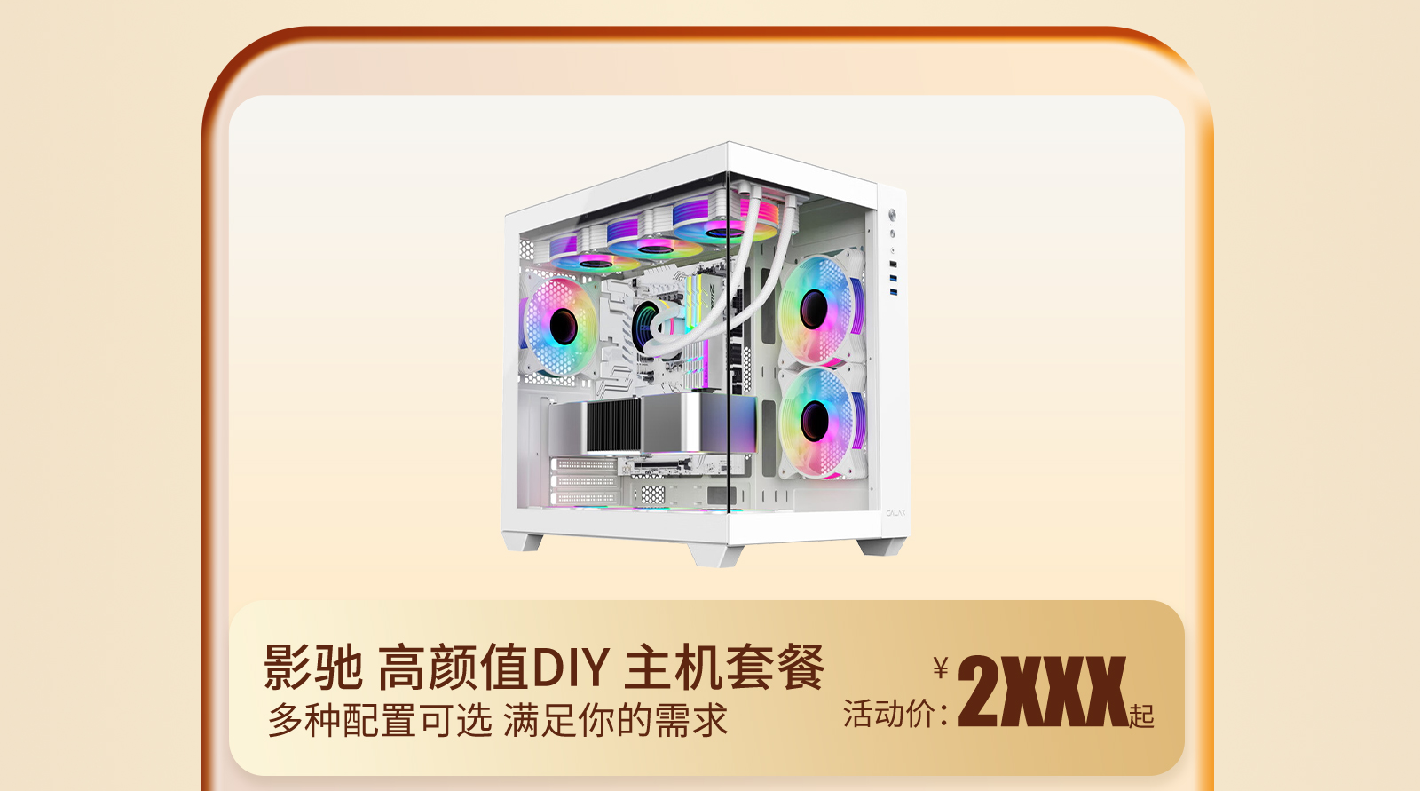 ������¼���Ӱ�۾��³���88VIP�����