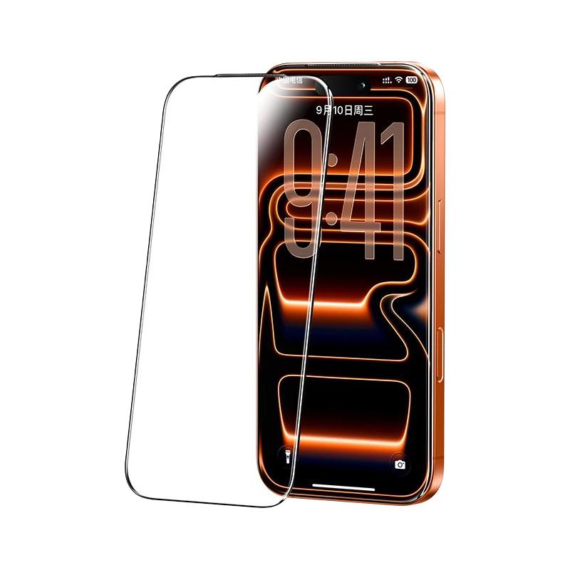 绿联 iPhone 17 Pro Max AR抗反射钢化膜