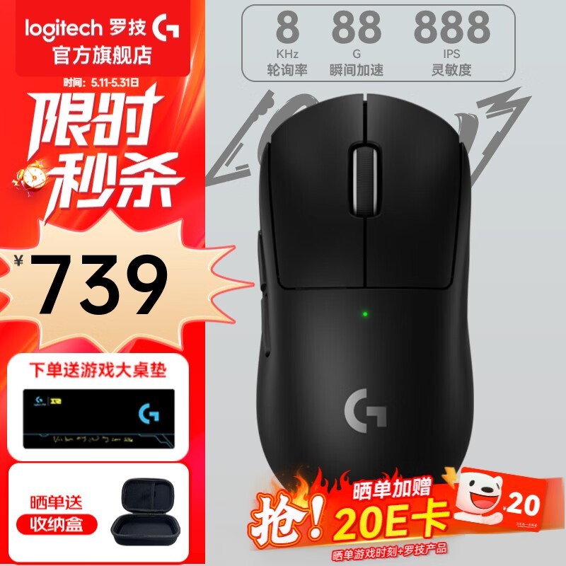 �޼� GPW3 �����ֱ�� 380 Ԫ������