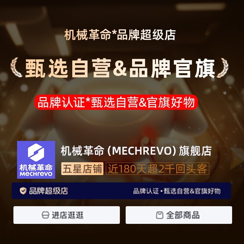��е����Ultra5�ᱡ��4540Ԫ