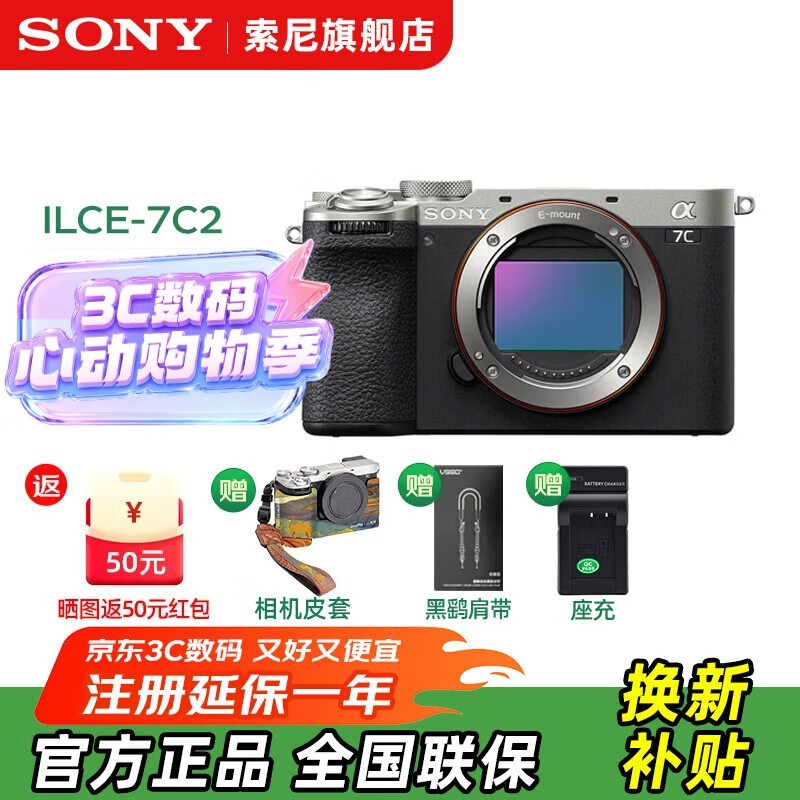 ����A7CM2ȫ����΢����ʱ�ػ�