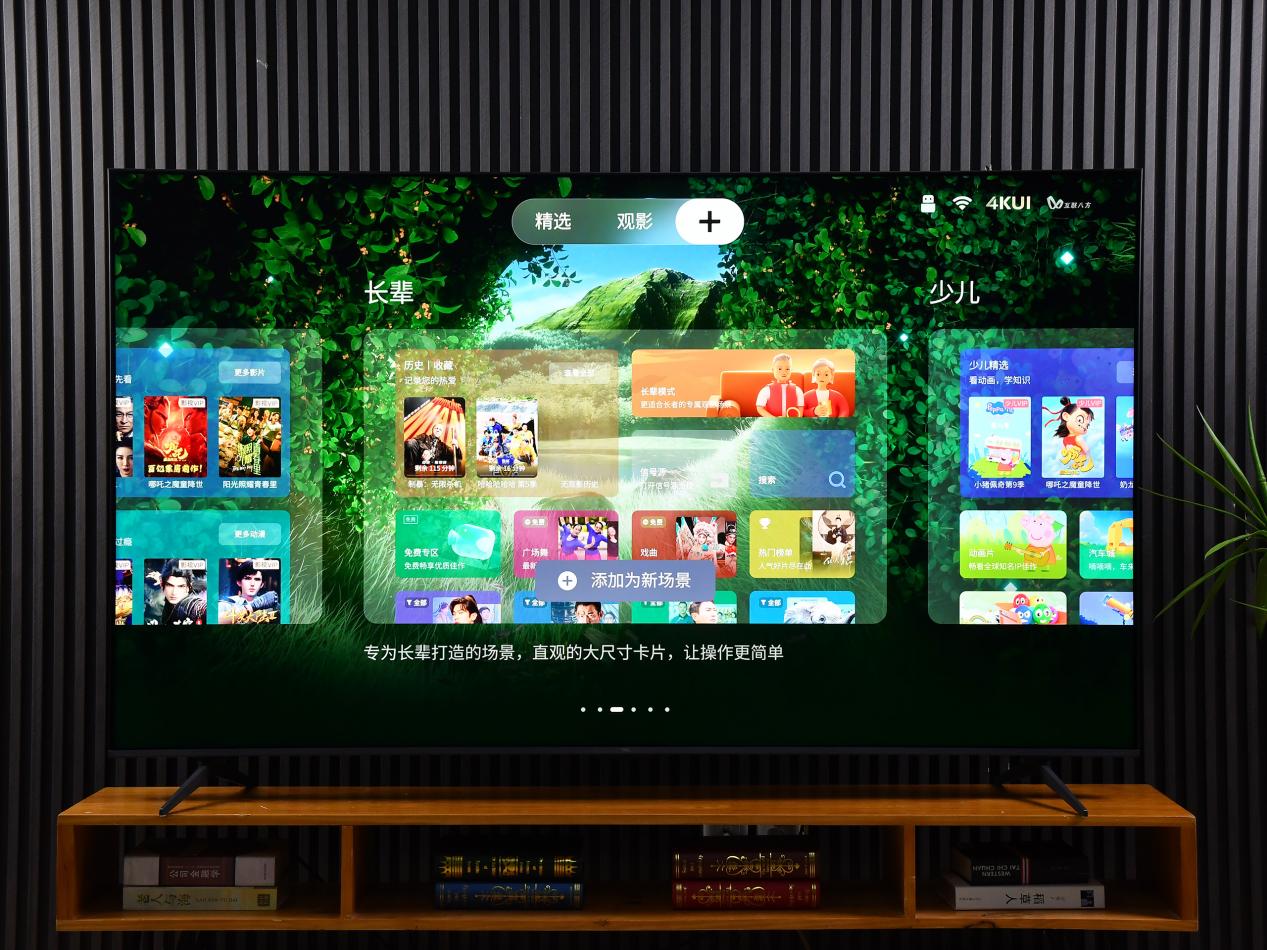 TCL T7L Pro⣺2025ȫܾƾʲôҵ±ˣ