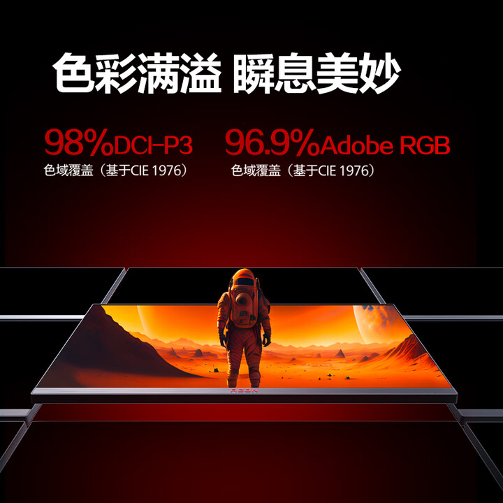 ˫ģMini LED 콢 AG275UXM2 ೡϷ봴