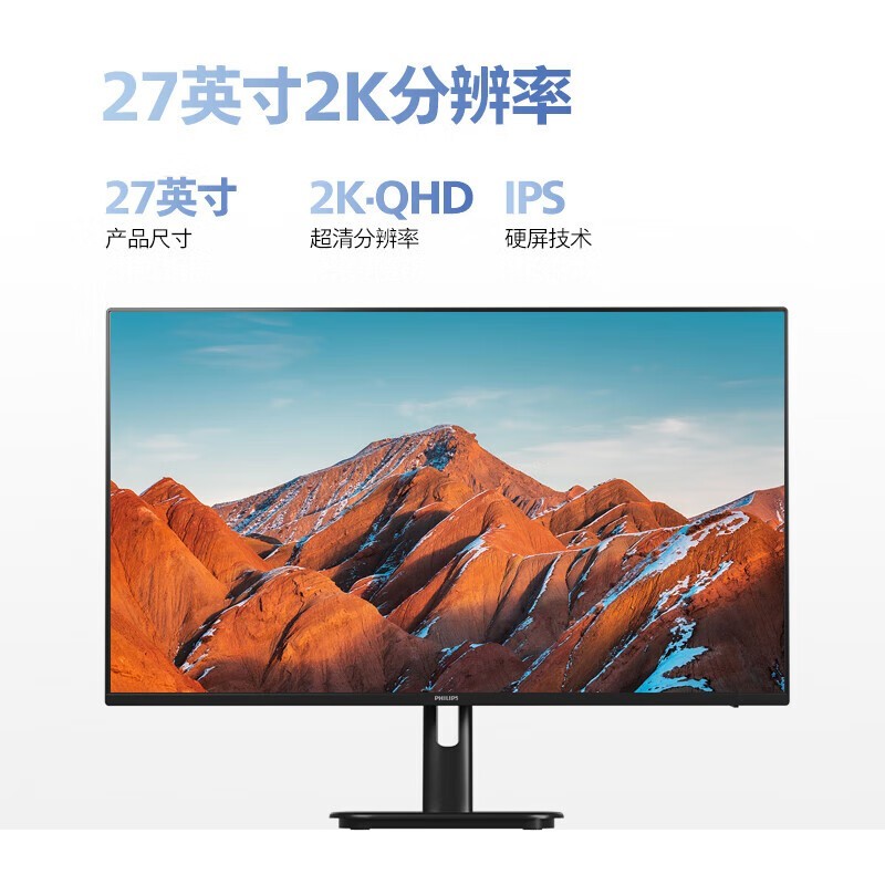 27E1N1510ʾ۵755Ԫ