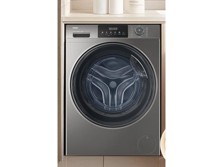 海尔 XQG120-HL50DS