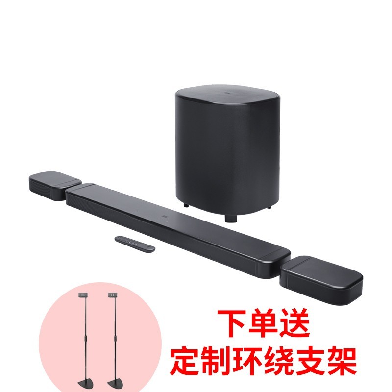 JBL L75MS回音壁音箱直降14500元